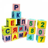 Кубики "Буква + буква"