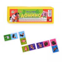 Домино пластиковое "Жили у Бабуси"