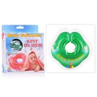 Круг для купания (зеленый)