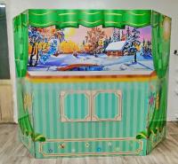 Ширма для кукольного театра (Напольная) 1,4 м зелёная