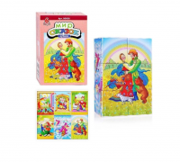 Кубики пластмассовые «Мир сказок-3», 6 штук