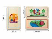 Набор стеновых панелей «Мои увлечения - Любимые занятия»