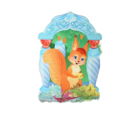 Уличная фигура "Белочка"