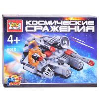 Конструктор №33