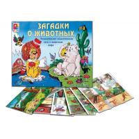 Развивающая игра «Кто откуда?»