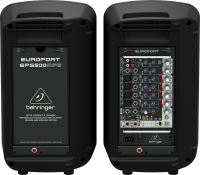 Звукоусиливающий комплект 2