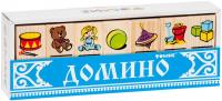 Домино "Игрушки"