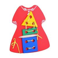 Шнуровка "Нарядное платье"