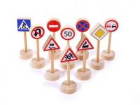 Набор дорожных знаков