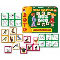 Лото малышам "Птицы и животные"