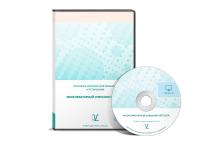 Многофакторный опросник Р. Кеттелла (взрослый (формы А,В, С), подростковый, детский). ПКОиТ сетевая версия «без ограничений»