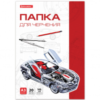 Бумага для рисования А3