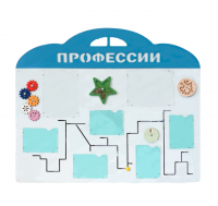 Бизиборд "Изучаем профессии"
