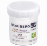 Белила цинковые 