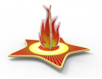 Декорация настольная "Вечный огонь" №1