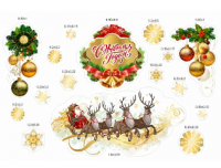 Комплект стендов "Новогодняя композиция"