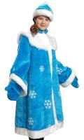 Костюм "Снегурочка" взрослая (мех)