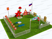 Патриотическая площадка  "Центр нравственно-патриотического воспитания юных патриотов". Комплект: Максимальный 2