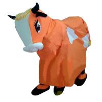 Корова на 2х человек