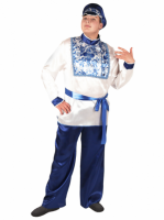 Русский народный костюм для взрослых "Гжель"