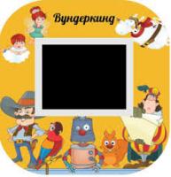 Сенсорный логопедический комплекс 17", навесной