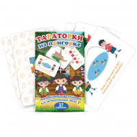 Набор карточек "Тараторки на пригорке"