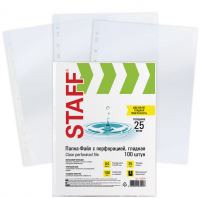 Файлы из прозрачной синтетической пленки для хранения обрезков бумаги, 25 мкм