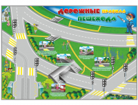Магнитно-маркерная доска "Дорожные правила пешехода" с комплектом тематических магнитов КМ-22