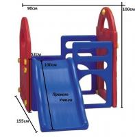 Игровой комплекс для детей № 2