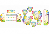 Комплект стендов "Группа Ладушки"