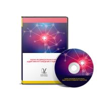 Оценка индивидуального риска аддиктивного поведения у подростков (сетевая версия «без ограничений»)