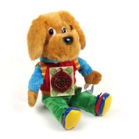 Мягкая игрушка "Филя" со звуком