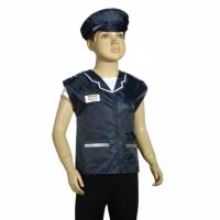 Игровой костюм "Машинист поезда"