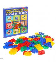 Конструктор геометрический