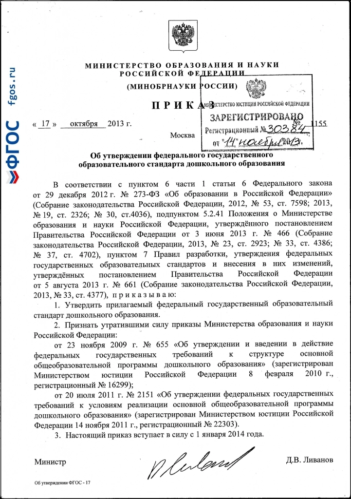 9fe2340f0301cbd5a6ff471212e0e38a.jpg 9fe2340f0301cbd5a6ff471212e0e38a.jpg