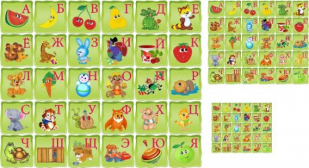 Маркировочные наклейки с алфавитом